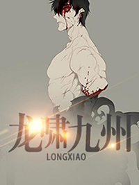 ��Х����