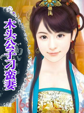 ľͷ���ӵ�����