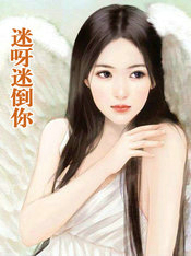 ��ѽ�Ե���