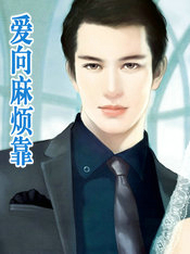 �����鷳��