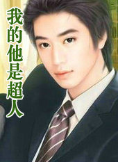 �ҵ����ǳ���