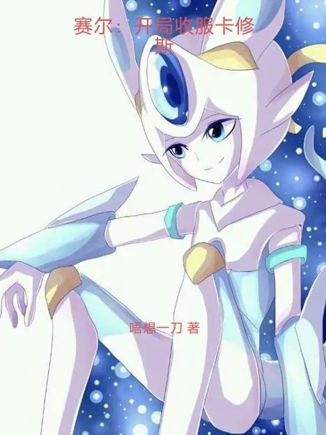 �����������շ�����˹