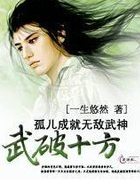 ����ʮ��