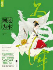 ����Ϊ��