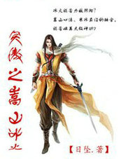 Ц��֮��ɽ����