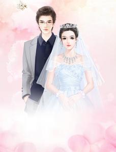 ���ϳ�½˾��