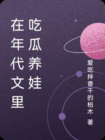 ���������Թ�����