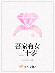 �����Ů��ʮ��