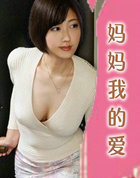 �����ҵİ�