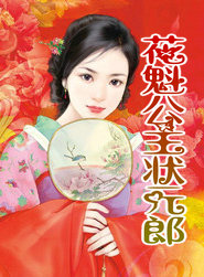 ��������״Ԫ��