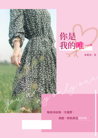 �����ҵ�Ψһ���°棩