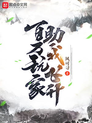 ����������ҷ���