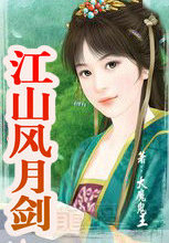 ��ɽ���½�