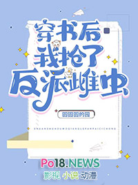 ����������˷��ɴƳ�