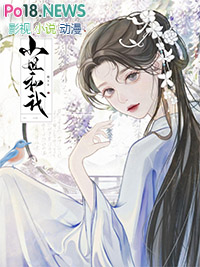 �����ڻ�Ů���Ѿ��