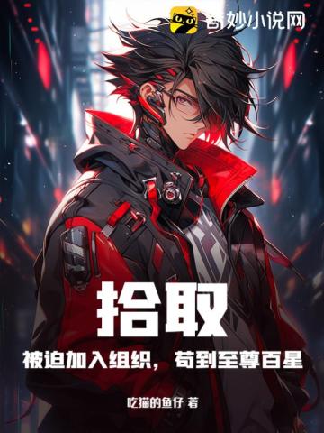 ʰȡ�����ȼ�����֯�������������