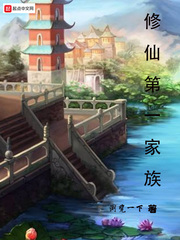 ���ɵ�һ����