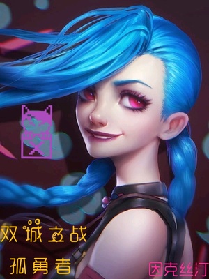 ˫��֮ս��������