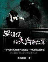 ڤ��̽�������¼���