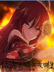 �켣֮�Ա����Լ�