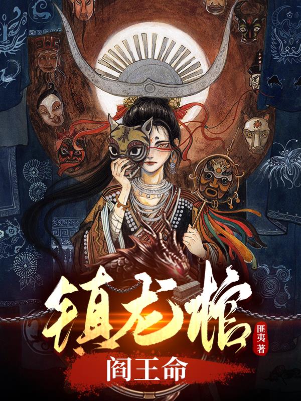 ���ٲ�ѩ�ؿ��ֱ�������ֱ��ԭ�ظ���