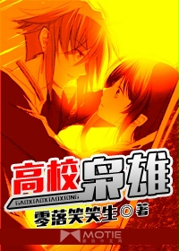 ��У����