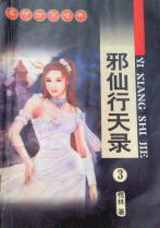 а������¼