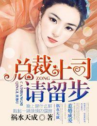 �ǻ�ɰ����ܲ���˾��������