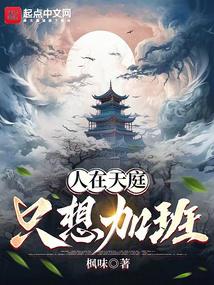 ������ͥ��ֻ��Ӱ�