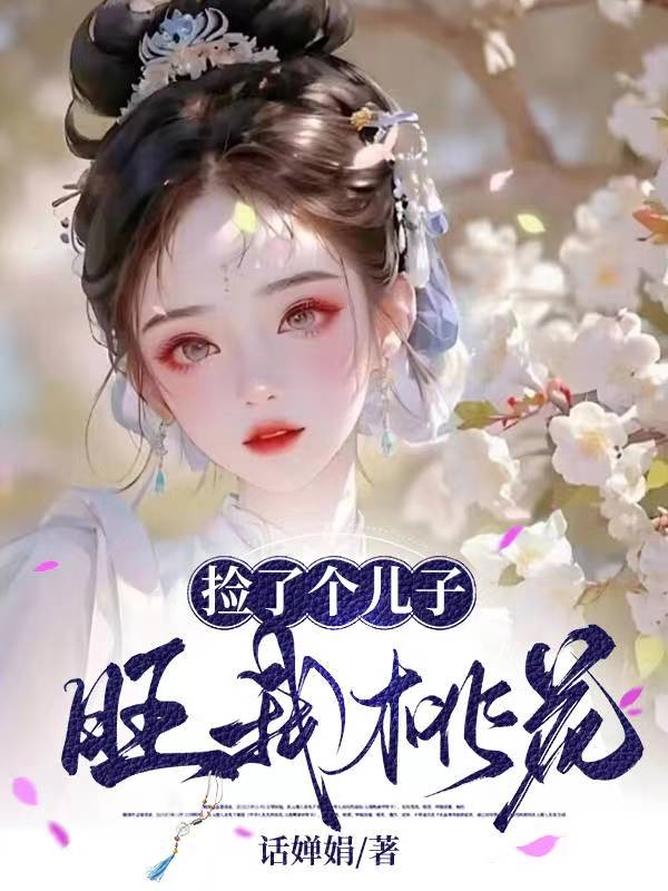 ���˸����ӣ������һ�