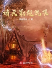 ����Ӱ������