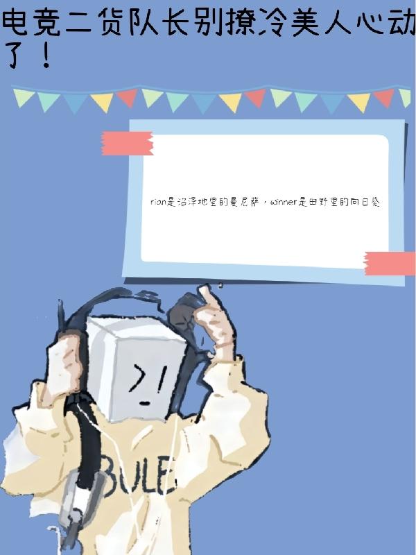 �羺�����ӳ������������Ķ���