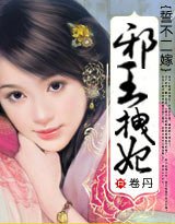 �Ĳ����ޣ�а��ק��