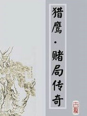 �ľ�ϵ�С�Ⱥ��