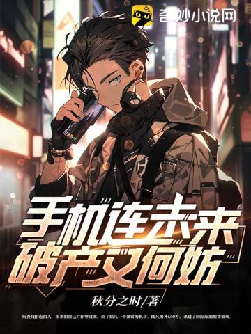 �ֻ���δ�����Ʋ��ֺη�