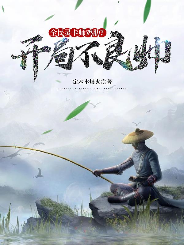 �������컪����ħ���������Ӧ��