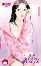 ���ģ���Ȣ��