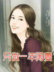 ֻ��һ������