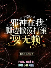 ����а�����ҽű����ô��ˣ����