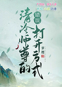 ����ʦ��Ĵ���򿪷�ʽ