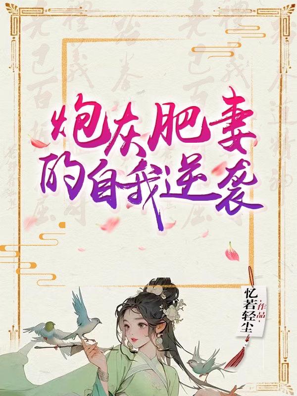 �ڻҷ��޵�������Ϯ