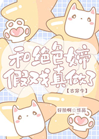 �;�ɫŮ�ۼ�Ϸ������[�Ŵ���]