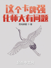 �������ǿ��ʦ��������