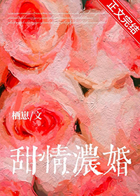 ����Ũ��