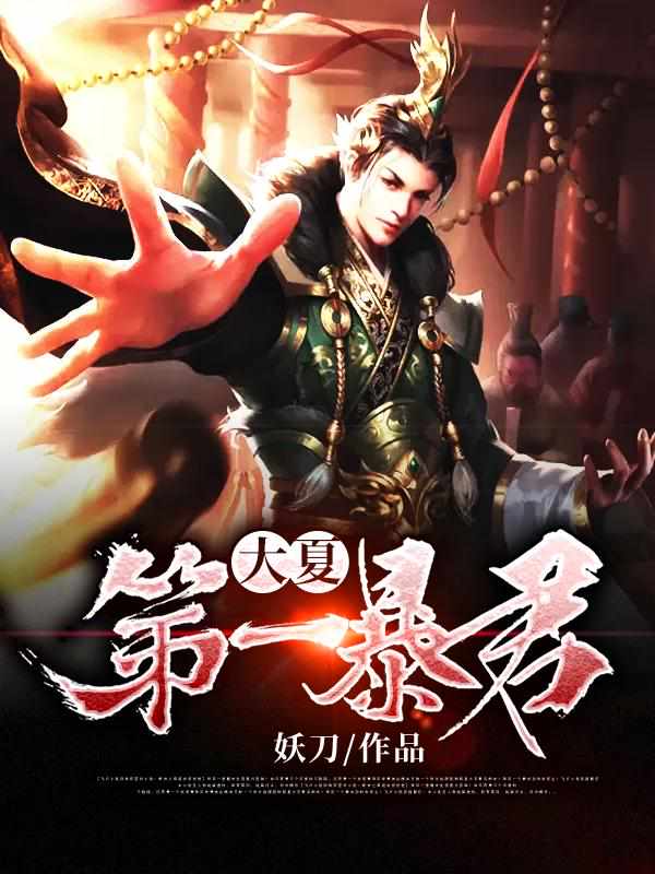 ���ƴ�Խ�ɴ��Ļʵ�