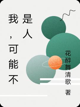 �ң����ܲ�����