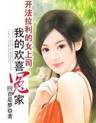 ����������Ů��˾������ǧ����û�