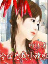 �����ܲ�С����