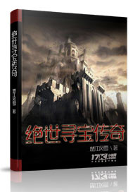 ����Ѱ������