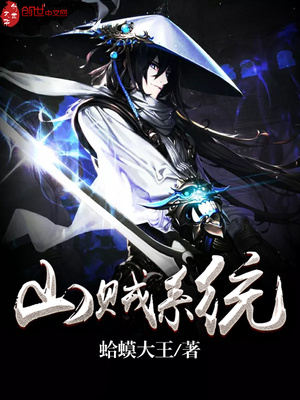 ����һ��ɽկ